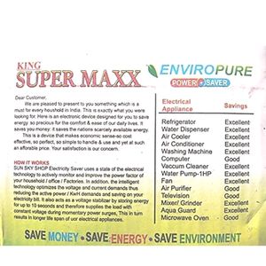 💥 Super Max TURBO GOLD power Saver