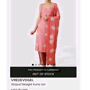 3 Piece Slip Kurta Set