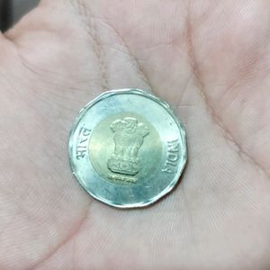 20 Rs Coin