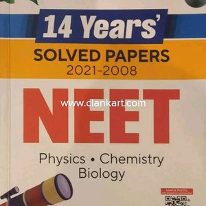 Arihant 14 years solved neet papers