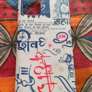 Realme 9i 4g Phone Snap Up Case Print Bholenath