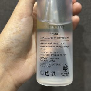 cosrx snail mucin