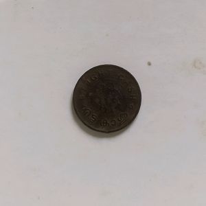 Travancore Rare Coin Eight Cash