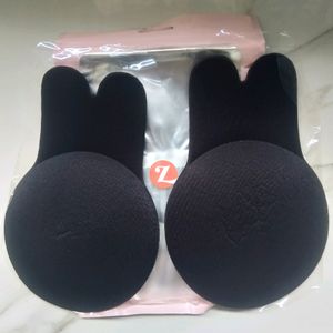 Zivame Padded Black Silicone Stick On Bra