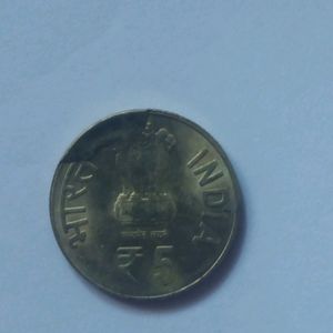 Jamshedji TATA 175 Anniversary coin (Rare Defect)