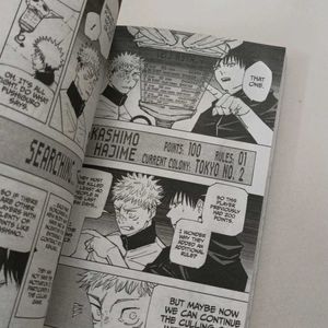 Jujutsu kaisen Volume 18 Manga Comics