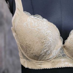 Beige Lace Bra