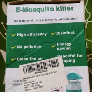 🔥E -Mosquito Killer & Lamp 🛋️ 🔥