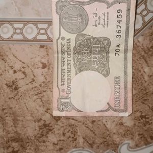 Rare 1 Rs Note