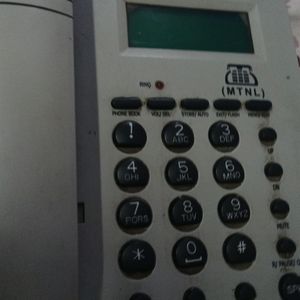 Mtnl Telephone