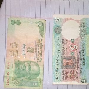 Old Note 5Rupees Tractor Chaap Combo