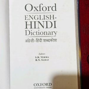 Oxford Dictionary English And Hindi