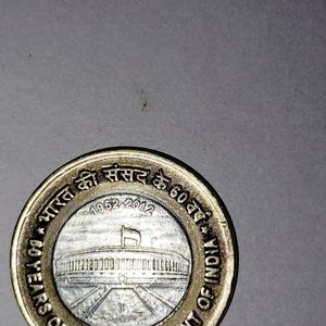 Rs10 Coin Parliament