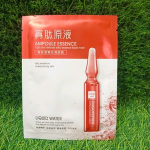 Imported Sheet Mask