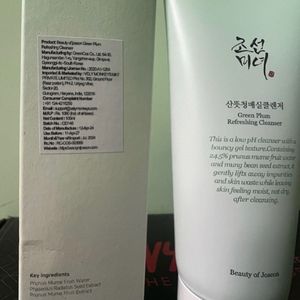 Beauty Of Joseon Skincare Combo