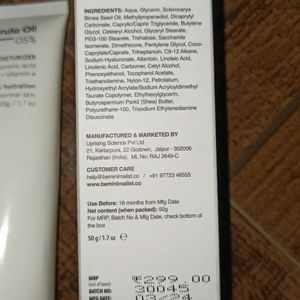 Minimalist Marula Oil Moisturizer