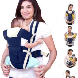 Baby Carry Bag