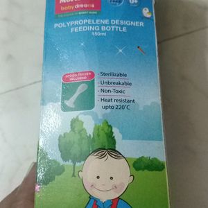 Baby Feeding 150ml Bottle 🍼 With Nipple, 🥄