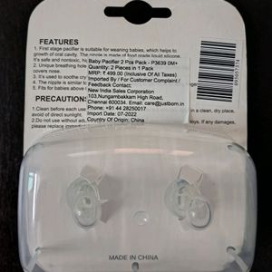 Pacifier For Babies