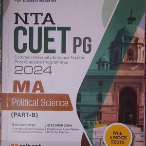 Arihant NTA CUET PG  MA POLITICAL SCIENCE