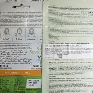 Mamaearth insfree facesheet Mask