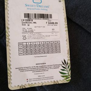 Sweet Dreams Winter Pyjama Waist 28"