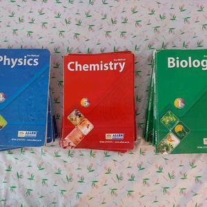 Neet Books - Full Set, Used