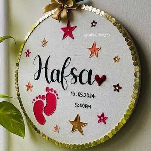 Baby Naming Hoop