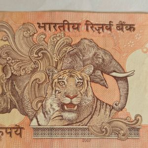 10 Rupees Note 786