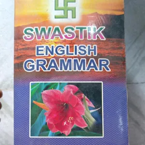 Swasthik English Grammer Book