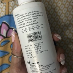 Hersay body lotion