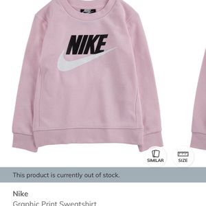 Nike Sweatshirt