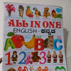 All In One English - Kannada Book For Children's