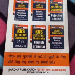 Kvs TGT PGT Competitive  Exam  Book