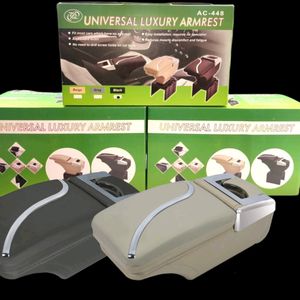 UNIVERSAL ARMREST FOR CAR