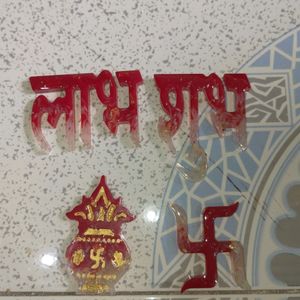 Resin Labh Subh,kalash And Swastik