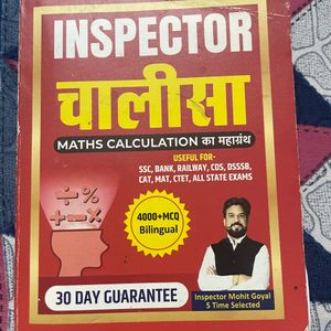 Inspector Chalisa