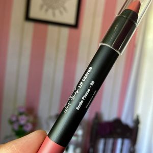 Mars Lip Crayons Set Of 4