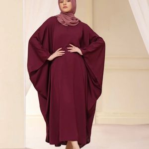 Abaya Type Burqa