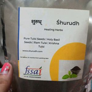 Tulsi Seeds