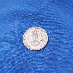 Rare 1/4 Rupees Indian Coin