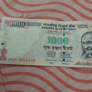 1000 Rs Note