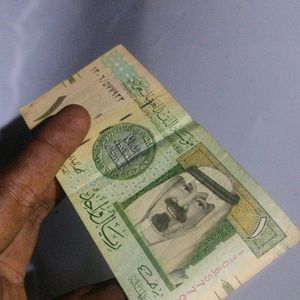 1 RIYAL IN NEW CONDITION