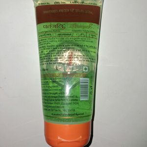 Aloe vera Gel