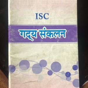 ISC Book