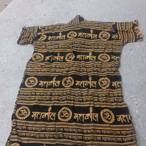 Mahakaleshwar T Shirt For Girl