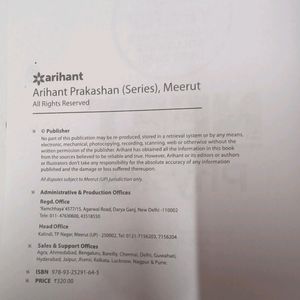 ARIHANT 33 YEARS NEET PAPER PHYSICS