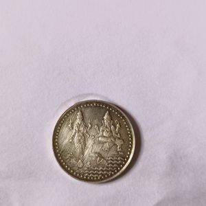 Pooja Laxmi And Ganesh Coin Sliver 4.81 Gram