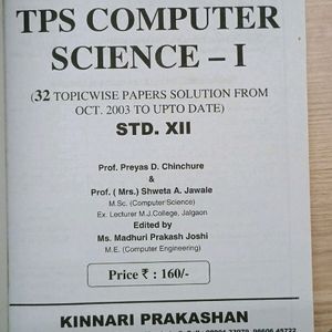 Computer Science 1&2, Class 12