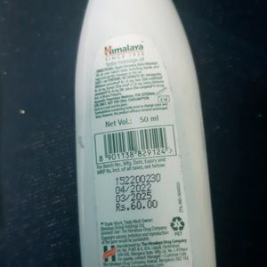 Baby Massage Oil - Himalaya